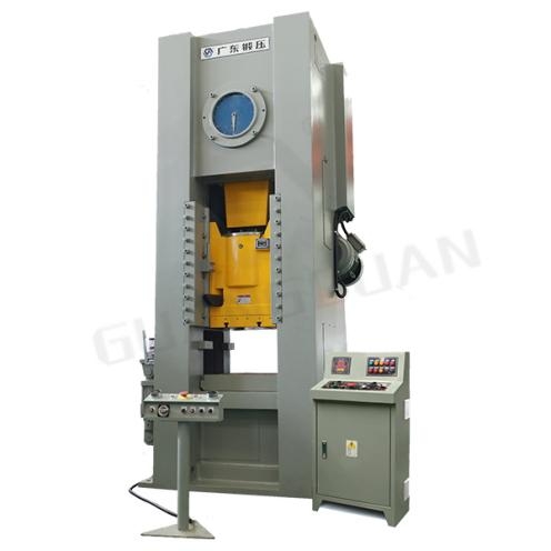 What is forging press machine